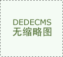 QQ资料修改器-更新日志